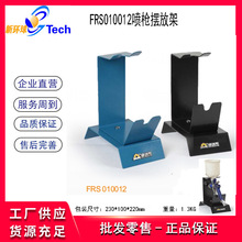 FRS010011������ǹ�ڷż�������ǹ�����Ϻ�������ǹ���ɼ������