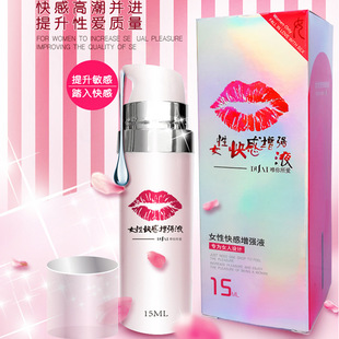 Duai Lip Euphoria Liquid for Women Portable External Use Gel Lubricant for Adult Sex Products Wholesale