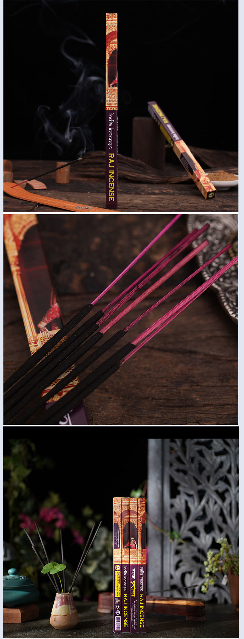 达摩香方盒带GF方盒多选_详情_13