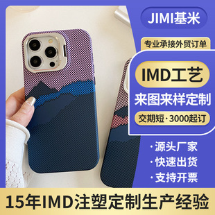 ����R�^֧���m��iPhone16�֙C��ɽ��ˮ�N�ز��O���֙C��ˤ���o��