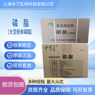 �F؛ ʳƷ��������֬�󶹷�ĩ��֬�I�B�������黯�� �Є���֬