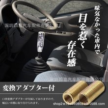 ˮ���Q�n���o���ݓQ�n���o�˽��� 150 ���� 15 ����͸�������� MT