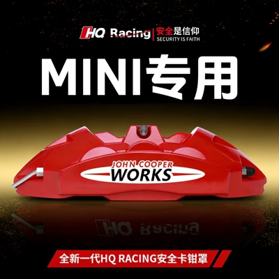 Cover Set Countryman Wheel | Mini Brake caliper cover