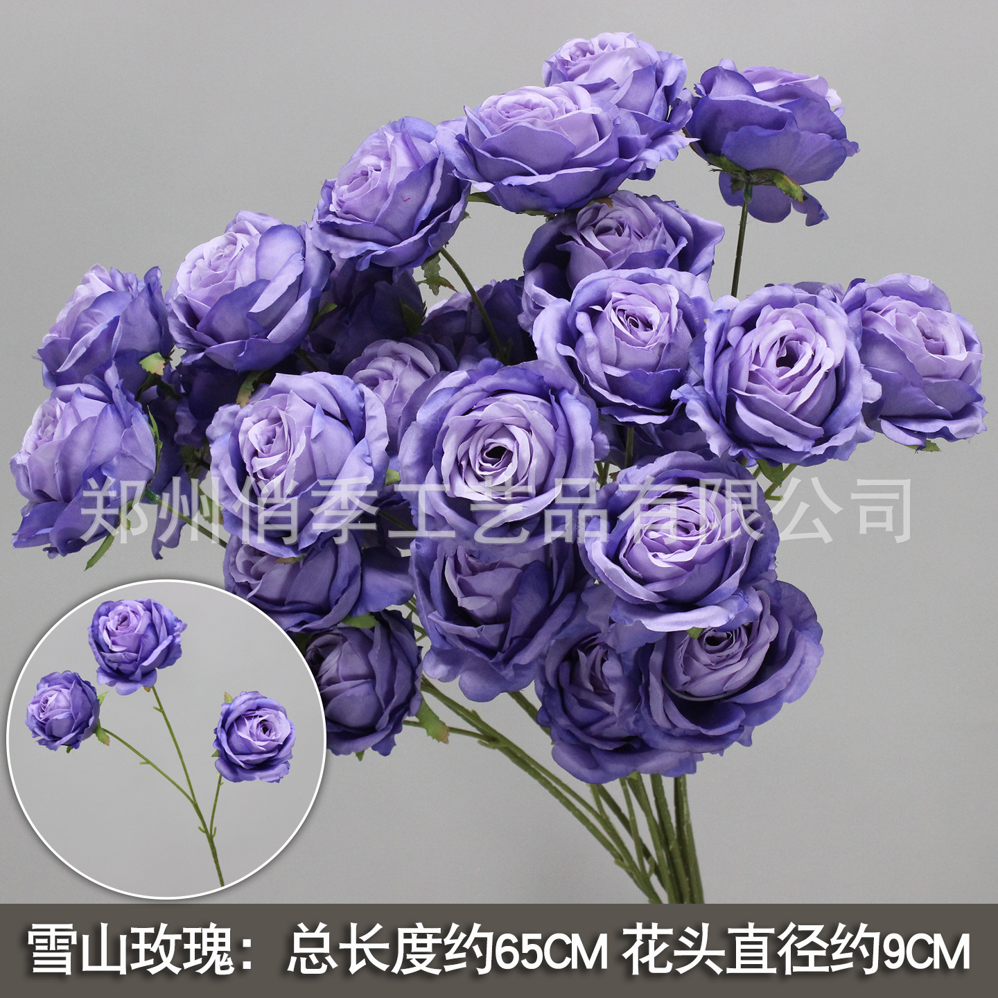 10 ramas floral púrpura imitación floral floral arco floral decoración floral falsa vino floral decoración de boda roja