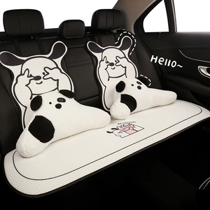 Car Cushion Advanced Sense New Summer Cool Cushion Women Ice Silk Seat Cushion Four Seasons Universal Cute Seat Cover Seat Cover