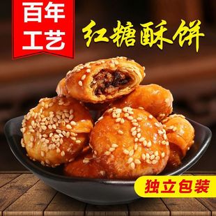 �x���t�����500g���y��ζ���c÷�ɲ�С������e��ʳ���l�ֹ�����