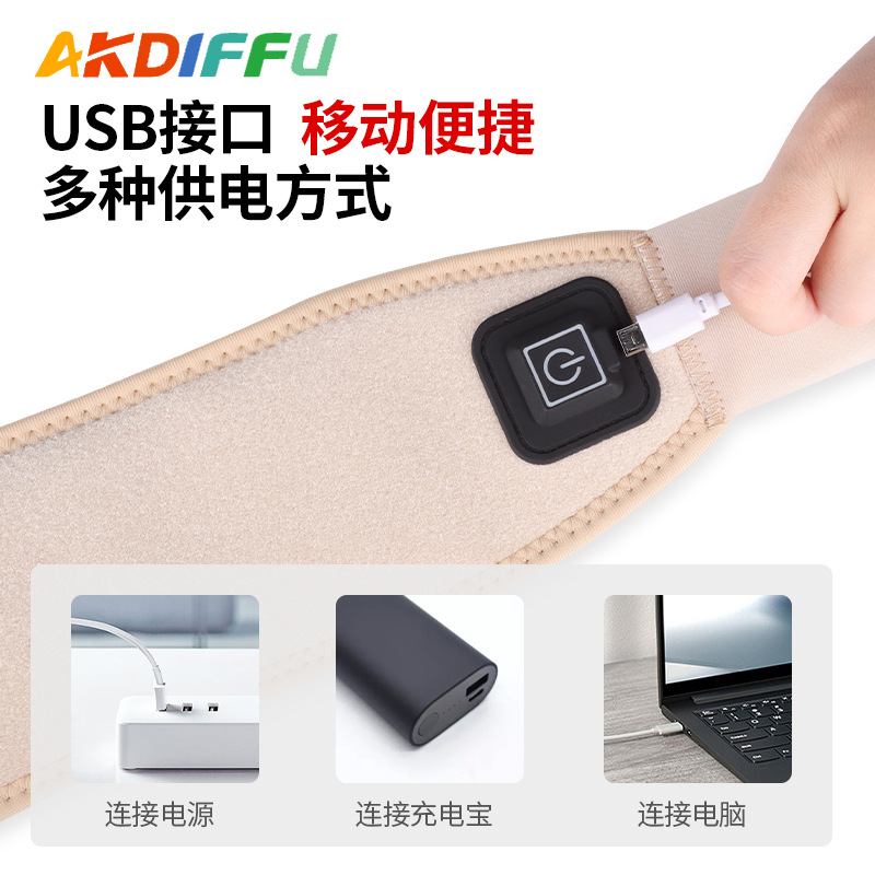 Pulsera de calefacción eléctrica unisex moxibustión compresa caliente pulsera caliente USB control de temperatura de tres engranajes fisioterapia calefacción pulsera fábrica