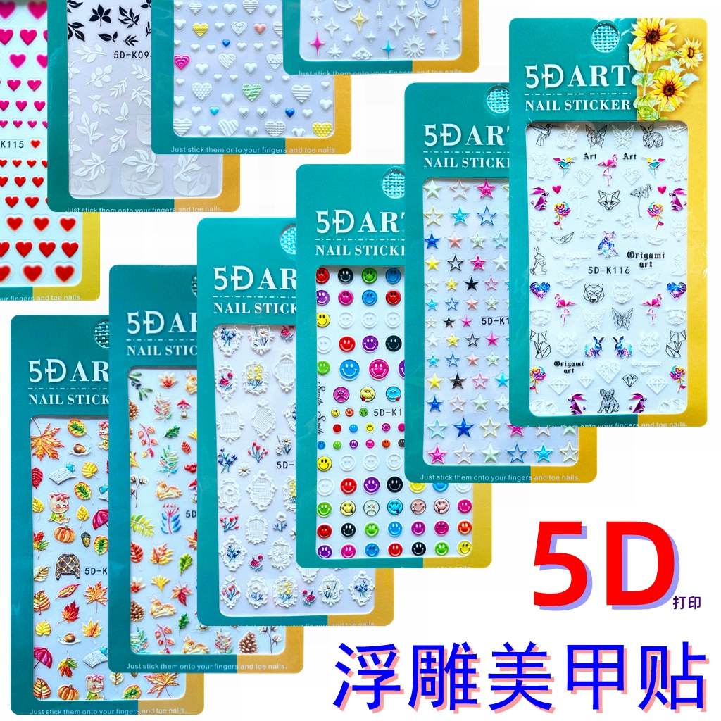 Барокко 5D рельефный принт трехмерная аппликация для ногтей красная губа пламя Святые Звезды Любовь Маленький цветок хна паста