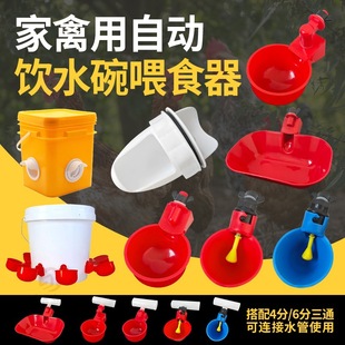 �¿��u���Z�B�Ԅ��ˮ���u���ˮ���g�������ˮ���r�u�Ԅ�ιˮ��