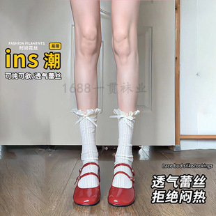 Mary Jane Lace Hollow-out Lace Stockings Children's Mid-tube Mesh Thin Breathable Bow Heap Stacks Jk Summer