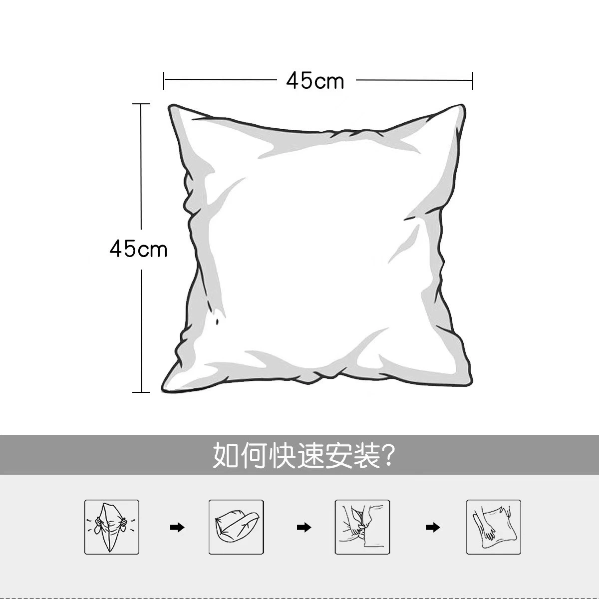 Диванная подушка для сна с чехлом, съемная подушка, оптом