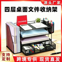 �羳�����ļ����k�����ļ���������Č��k����Ʒ�ռ{�ľ߼܎����