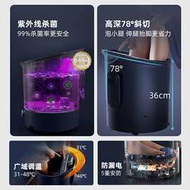 苏泊尔泡脚桶全自动电动按摩足浴盆加热家用恒温洗脚盆高深足浴器