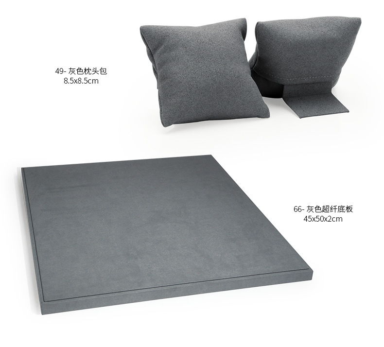 A030-(04-66)灰色超纤套装(旭跃)详情_13.jp