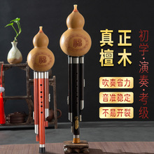 ���J�z�t̴ľ��̴ľ���W���I������ͯ�W����������AC�{��B�{�S��