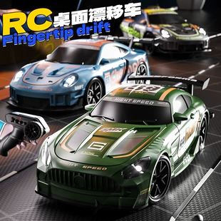 Настольный мини RC-внедорожник дрифт регулировка скорости