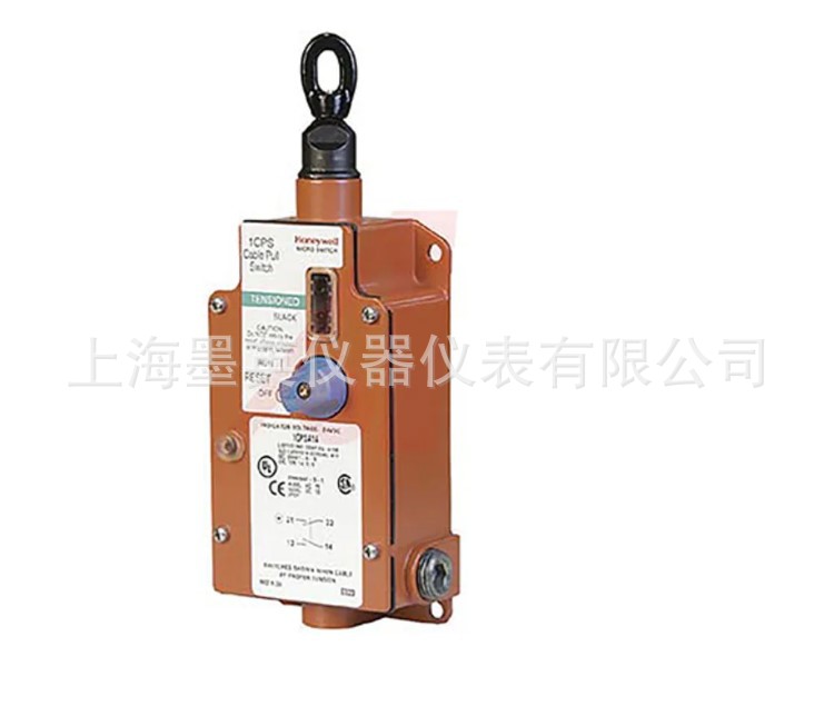 1CPS 76m长 电缆开关单向拉线开关安全拉绳开关防水型拉绳开关