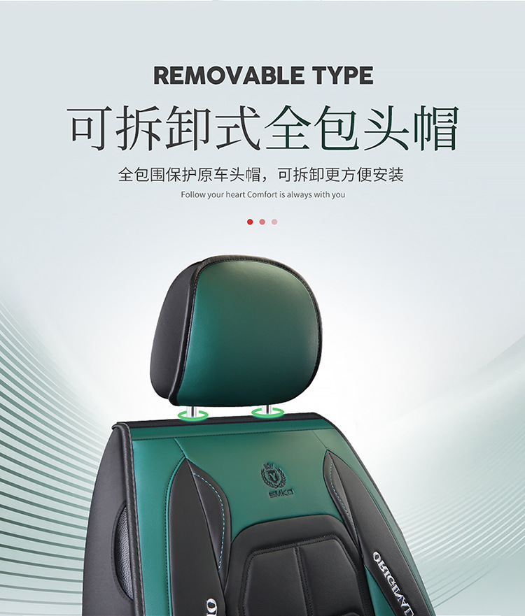 Cross-Border Leather Car Seat Cushion Amazon Seat Cushion Manufacturer All-Inclusive Seat Cover Four Seasons Seat Cover Car Seat Cushion Abs