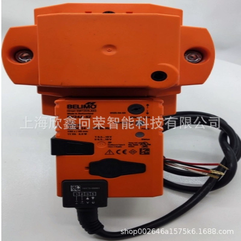 Швейцарский электропривод BELIMO RV24A-SZ с регулируемым седлом для клапанов