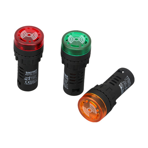 AD16-22SM Flashing Buzzer, 220V/12V/24V/380V AC/DC, 22mm Intermittent Audio-Visual Alarm
