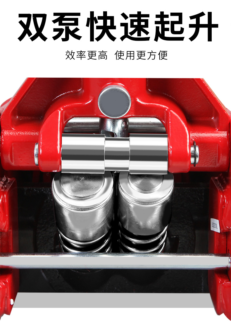 Horizontal Hydraulic 0kg Ton Oil Press for Auto Repair, 0kg Ton Lifting Mechanical Jack Tire Repair Tool