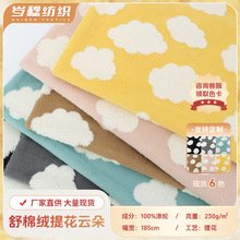 ���޽q�Ứ녶��w���q���Ӽҷ���߱���ɳ�lЬñë̺�q��Դ�^���S