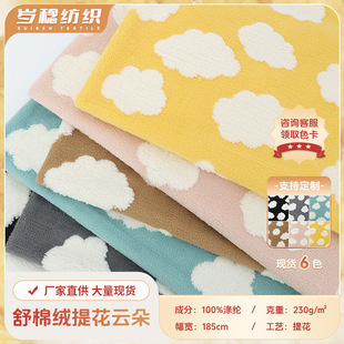 ���޽q�Ứ녶��w���q���Ӽҷ���߱���ɳ�lЬñë̺�q��Դ�^���S