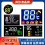 定制lcd彩色led段码屏