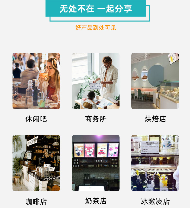 详情页_08