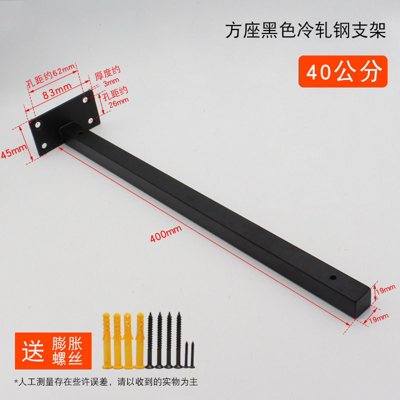 Su popular soporte de pared de acero inoxidable negro soporte de carga montado en la pared estante soporte de pared estante tubo cuadrado