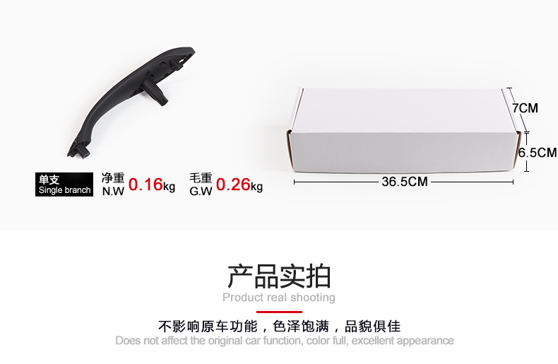 Suitable for Bmw 3 Series Interior Handles, 4 Series Interior Handles, 3 Series Handles, F30 Armrests, F35 Replacement Door Handles
