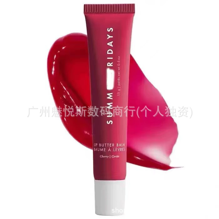 Губная помада-бальзам Lip Butter Balm (SUMM) 15 мл — увлажняющая глянцевая помада-глянец, 9 оттенков