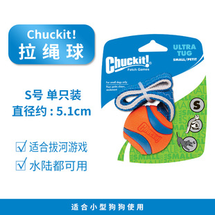 petmate Chuckit����݆�����̩��߅������Ӗ���������������