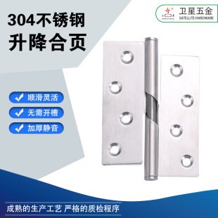 �l���l���g�o������������퓲��P� 304�Ӻ�ɲ�ж4��С���