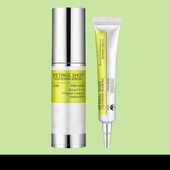 跨境专供视黄醇眼霜Retinol Eye Cream紧致温和补水视黄醇精华液