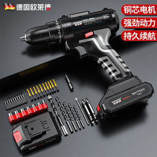 Oulaide Lithium Electric Drill Hand Drill Household Rechargeable Electric Drill Multi-Function Electric Screwdriver