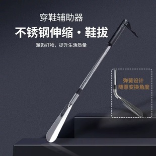 ���P�Ь���ӿ���s����Ь����Ь���L��Ь�Α��˴�Ь�����L��Ь��