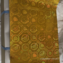 ���D�伈ֱ�N�Ứ··ͨ��ɫ&times;�C��ɏ��Ԫ�����Ʒ�ۼ�Ԫ��