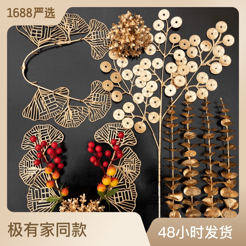 Flores artificiales doradas para Navidad