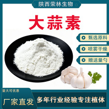 ������10%����ֲ����ȡ�����ۏS�Ҵ���Óˮ����ƷʳƷ��������