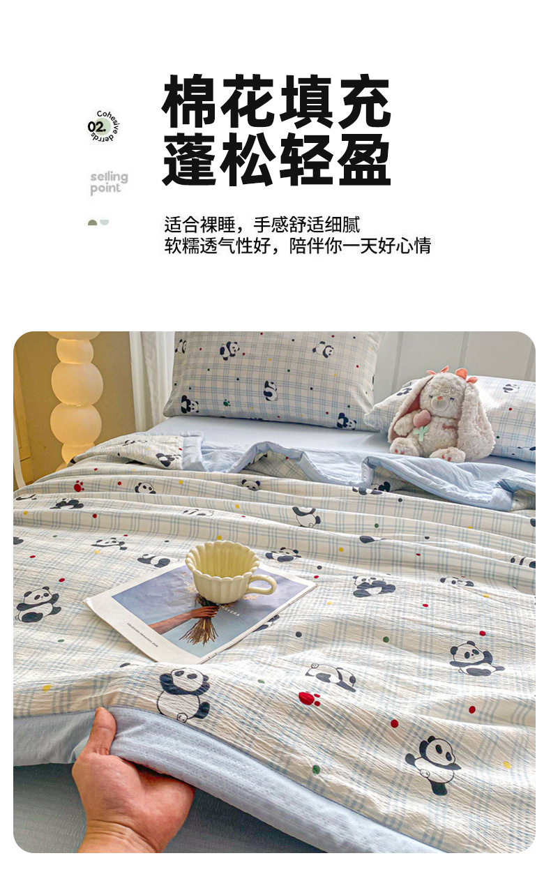 Class A Mother and Baby Grade Double-Layer Gauze Summer Quilt Cotton Quilt Summer Cool Quilt Thin Quilt Air Conditioning Quilt Machine Washable Gift Quilt A