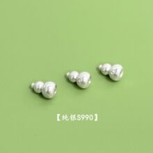 ���yS990���yͨ�׌��ĺ��J�����Ʒ���diy���K��朸���Ͱ�����l