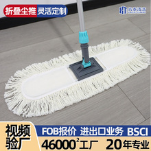 �޼��ۯBƽ���ϰѴ�̖�̈��ϰ�60cm�m���������ÿɓQ�ϲ��ϰѴ�S
