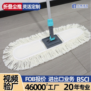 �޼��ۯBƽ���ϰѴ�̖�̈��ϰ�60cm�m���������ÿɓQ�ϲ��ϰѴ�S