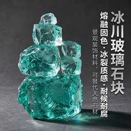 其他非金属;非金属粉末;其他非金属