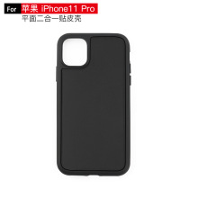 mOiPhone11ProܼNƤ֙C z^ƽ氼Nľز