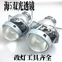 LED͸RzzҺbO俾ğ̳עzC