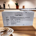 卡里那明胶片1KG吉利丁片凝胶片烘焙补丁果冻慕斯家用商用
