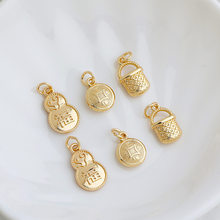 14K����ɫ���ֺ��J�����͹ňA���~�X�D�\�������diy�ֹ����