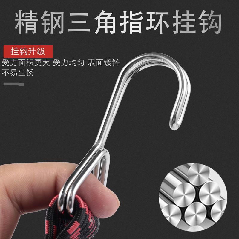 30mm ajustable largo y corto elástico vinculante banda/banda elástica motocicleta gancho cuerda de goma elástica banda de goma